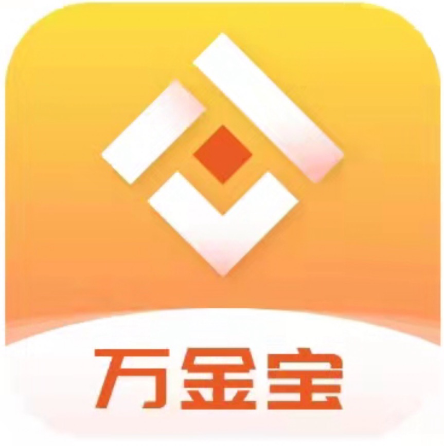 万金宝