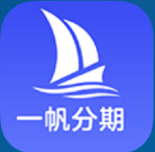 解忧分期报备