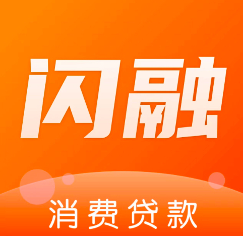 闪信引流