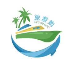 旅游购