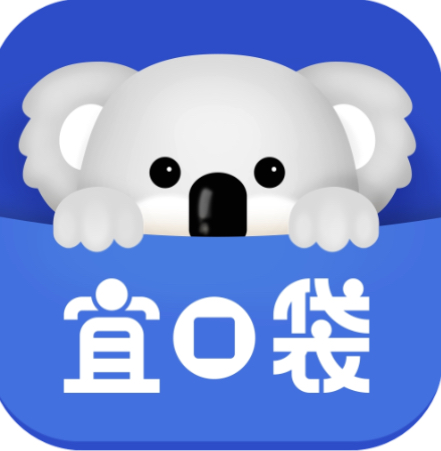 宜口袋（桔多多）