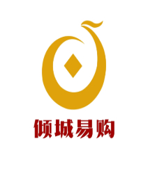 倾城易购