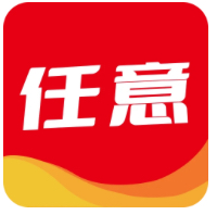 任意购
