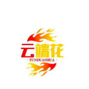 云端花