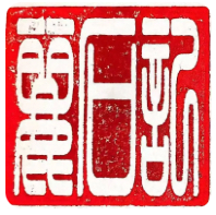 丽石记