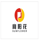 向阳花