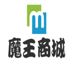 魔王商城