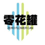 零花罐