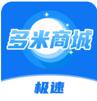 多米商城