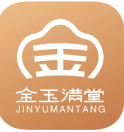 金玉满堂