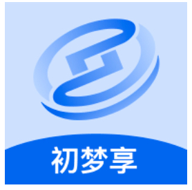 初梦享