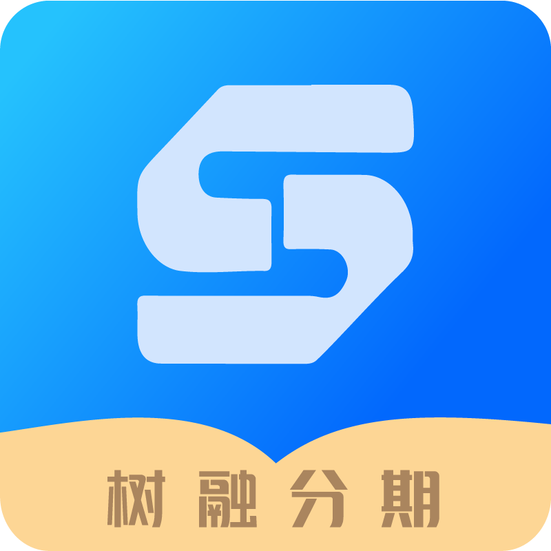 小柚引流