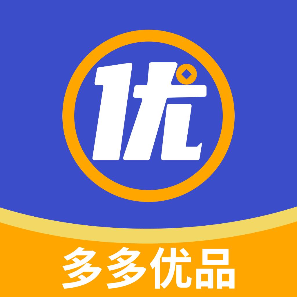多多优品