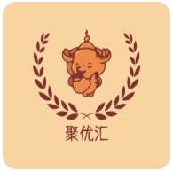 聚优汇
