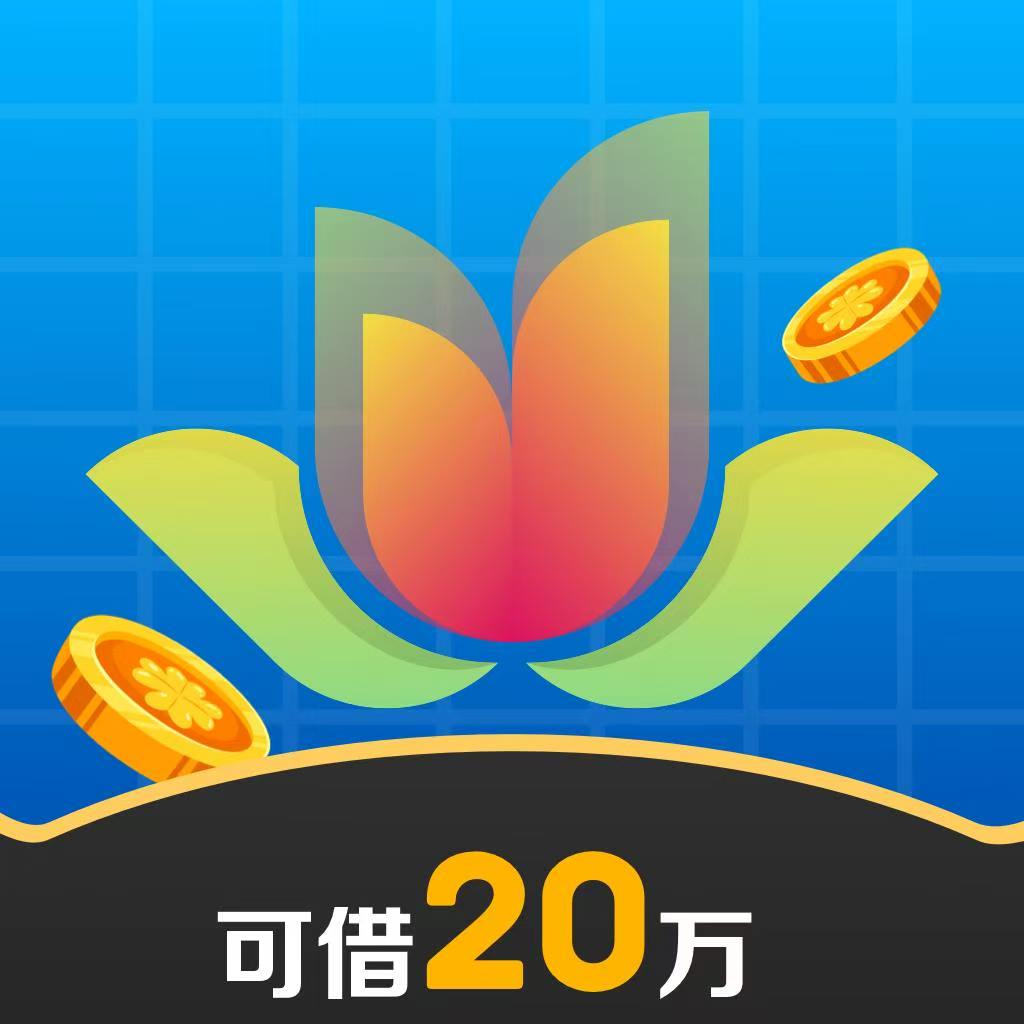 大众花