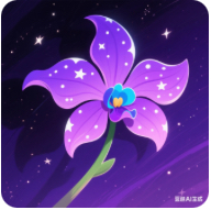 兰花花