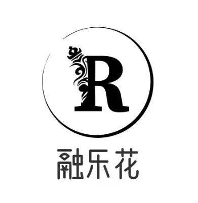 融乐花