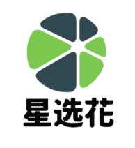 星选花