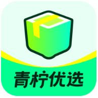 青柠优选